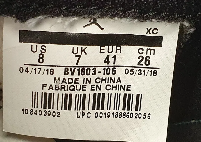 Nike Air Jordan 1 Nigel Sylvestor Leather Trainers UK7/US8/EU41 BV1803-106 Sail