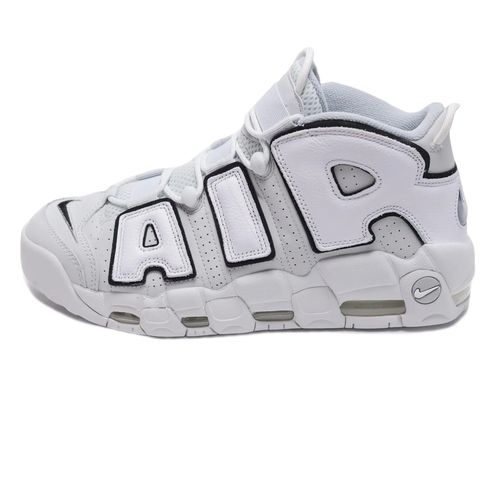 Nike Air More Uptempo '96 'Photon Dust'