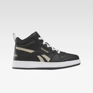 Reebok Footwear Kids REEBOK ROYAL PRIME MID 2.0 CHILD CBLACK/OAT/FTWWHT